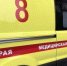 Фото: News29 - News29.Ru