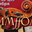 Культура - Riac34.Ru