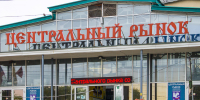 В Кирове разогнали торгующих на улице бабушек - Newsler.Ru