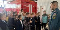 За новыми знаниями – в пожарно-спасательную часть - МЧС