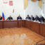 https://vologdazso.ru/upload/medialibrary/5c9/4x9lnxao675xh0pdmiuy2831vjl1uo30.jpg - Законодательное собрание