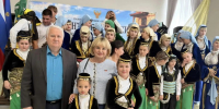 ЭТНО-ДНИ - Администрация г.п. Крымска