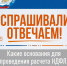 kV76_RMPTLu2xvZ6TJkC_qY9MZY5Kgb96uGnEyotx2cHiKRWmSJuIAshvuKvs245Unb4dizOwYSg2ij4lbyI2kwv (1) (1).jpg - Безенчукский район
