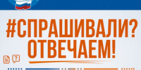kV76_RMPTLu2xvZ6TJkC_qY9MZY5Kgb96uGnEyotx2cHiKRWmSJuIAshvuKvs245Unb4dizOwYSg2ij4lbyI2kwv (1) (1).jpg - Безенчукский район