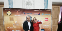 Солист Новосветловского Дома культуры достойно представил регион на всероссийском конкурсе в Ярославле - Минкульт ЛНР