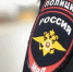 В Кашире полицейские подвели итоги масштабного рейда по миграционному учету - Kashira.Ru