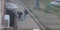 Фото: Типичный Краснодар - ТК Краснодар
