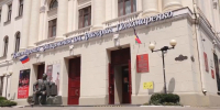 Всероссийская выставка «Театральный плакат» открылась в Краснодаре - ТК Краснодар