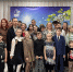 В центре «Астра» организован концерт классической музыки - Министерство труда