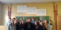 Помощник благочинного Молитовского округа провел духовную беседу для студентов Нижегородского техникума информационных технологий и права - Нижегородская епархия