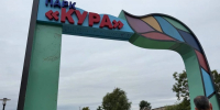 Благоустройство спуска к парку «Кура» в Новопавловске: работы идут по графику - Единая Россия