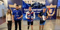 Псковские ветераны СВО привезли бронзу с турнира по пауэрлифтингу - Псковская правда