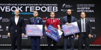 Ветеран 76-й дивизии принес Псковской области серебро «Кубка Героев» - Псковская правда