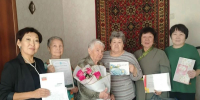 В Бурятии ветерана труда поздравили с 95-летием - ИА Байкал-Daily
