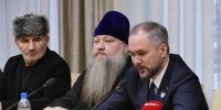 В Томской области пройдет Большой этнографический диктант - Администрация Томской области
