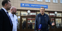В Ленобласти расширяют поддержку долгожителей: от гериатрии до соцсопровождения - Газета Выборг