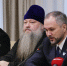В Томской области пройдет Большой этнографический диктант - Администрация Томской области