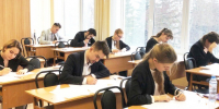 Когда выпускники будут сдавать русский язык, математику и предметы по выбору - Город Липецк