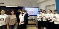 Кормовским школьникам рассказали о красотах Донского края - Газета Рассвет