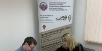 Нижегородские компании привлекли 2,2 млрд рублей благодаря региональной гарантийной организации за 9 месяцев 2026 года - Нижегородская правда