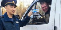 В Новотроицке будет проводиться профилактическое мероприятие - НоКС ТВ