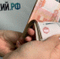 Пенсионер из Кирова отдал курьеру 1,47 млн рублей - Свойкировский.рф