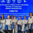 You are viewing the image with filename DSC_3747.jpg - КГМУ