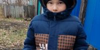 29 - Газета Чановские вести