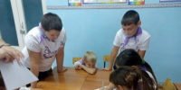 27 - Газета Чановские вести
