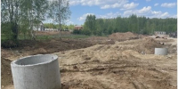 Деньги на строительство объектов в Доброграде ушли на личные нужды: дело о мошенничестве направлено в суд - ГТРК Владимир