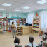 «Сильные, ловкие, быстрые» - Городское библиотечное объединение