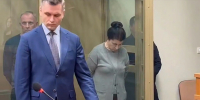 Коблева получила взятку в 500 тысяч рублей | Источник: Объединенная пресс-служба судов Краснодарского края - 161.Ru