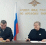 3efe5f43-5098-4976-8341-1e27921a5ded - ОМВД Республики Татарстан