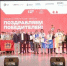 Студенты ФКН – чемпионы России по спортивному программированию - ВГУ