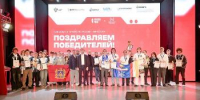 Студенты ФКН – чемпионы России по спортивному программированию - ВГУ