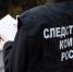 В Чувашской Республике директор коммерческой организации подозревается в даче взятки - Следственное управление