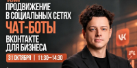 1 - Кандалакшский район