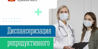 drz1 - Кандалакшский район