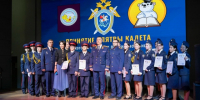 На Чукотке впервые кадеты Следственного комитета России приняли клятву кадета - Следственный комитет