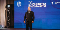 В Алтайском крае проходит региональный этап Всероссийского чемпионата «Пилоты будущего» - Администрация Алтайского края