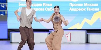 Ялтинские танцоры принесли Крыму "золото" первенства ЮФО по акробатическому рок-н-роллу! - Крымский спорт