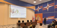 Месячник пожарной безопасности в городском округе Реутове - ГУ МЧС МО