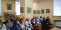 В Архангельске определили векторы работы библиотек на 2027 год - ЦБС города Архангельска