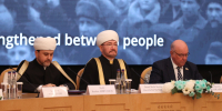 Выступление Главного Муфтия Шейха Равиля Гайнутдина на Международной конференции «Духовные мосты: Россия и Африка. Диалог во имя мира и созидания» - Совет муфтиев России