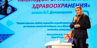 Почему успех медицинского учреждения зависит не только от врачей, но и от качества менеджмента? - RuInformer.Com