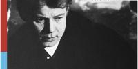 Выставка «Небо ли такое белое»: Русский Север в жизни и поэзии Сергея Есенина» откроется в Музее Николая Рубцова - Историко-архитектурный и художественный музей-заповедник