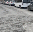 У делового пространства «Почта» спустя 4 года разбитая плитка и разочарование - Истра.РФ