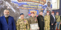 Офицер СОБР «Дон» – почетный гость на первенстве по рукопашному бою - Росгвардия