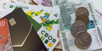 «Лёгкий заработок» обернулся уголовным делом для дропперши из Ульяновска - Ulyanovsk.Express