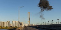 Нанесён удар по мосту Южный в Киеве - Столица С